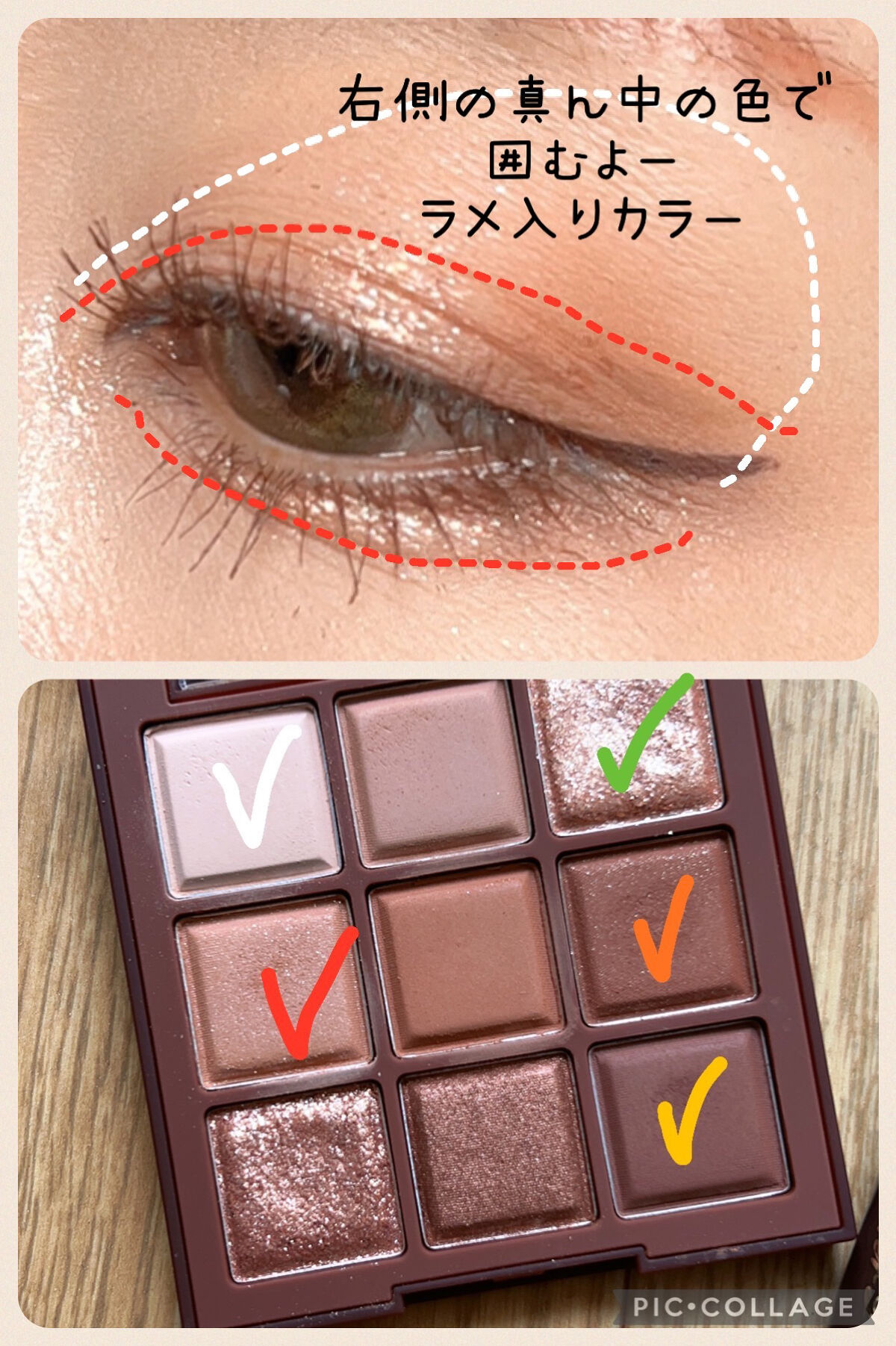 パウダー チーク　ニュアンスカラー/ちふれ/パウダーチークを使ったクチコミ（3枚目）