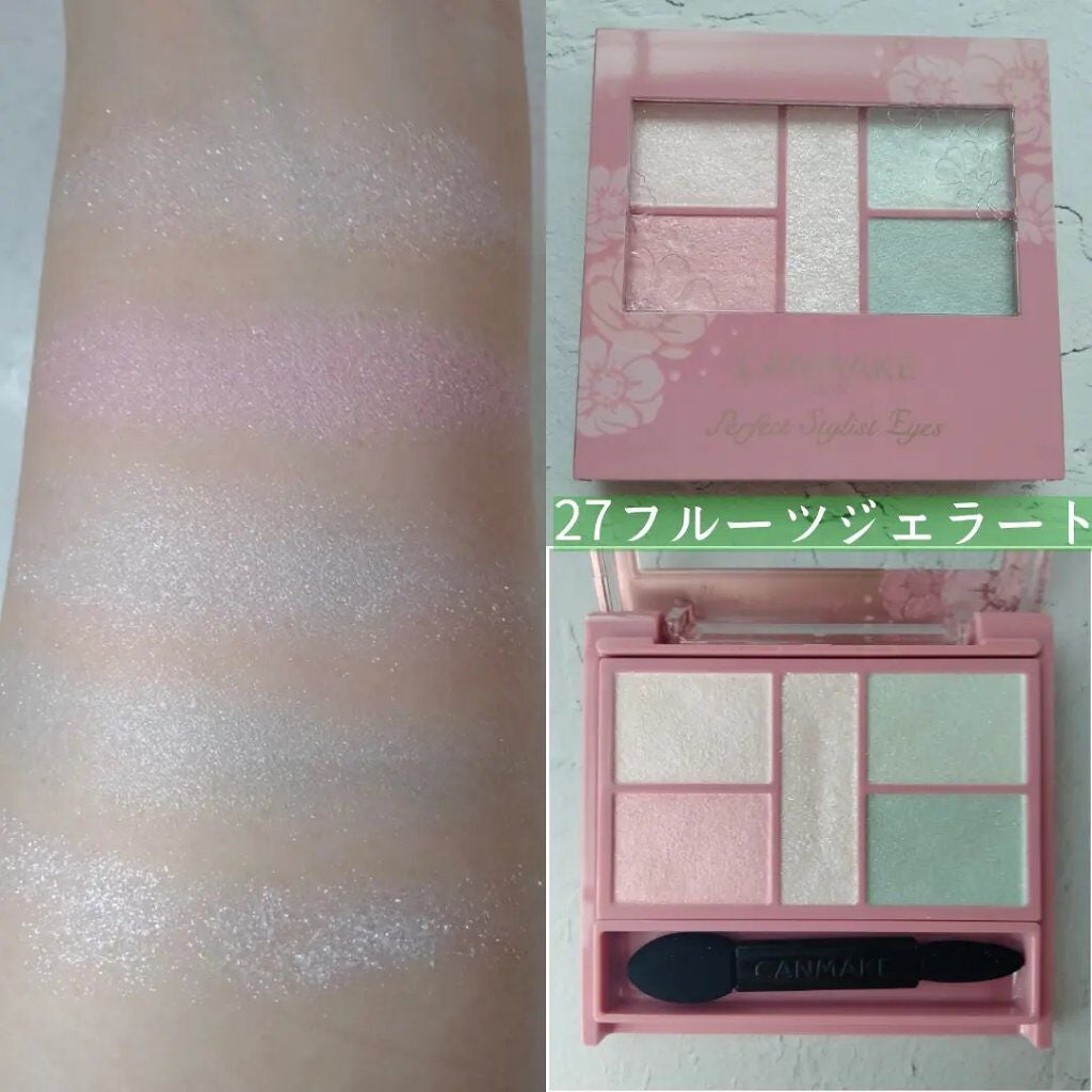 ããŒãã§ã¯ãã¹ã¿ã€ãªã¹ãã¢ã€ãº/ãã£ã³ã¡ã€ã¯/ã¢ã€ã·ã£ããŠãã¬ããã䜿ã£ãã¯ãã³ãïŒ6æç®ïŒ