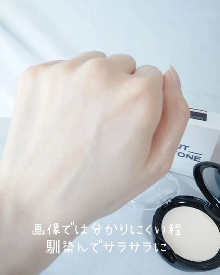 ブラーパウダーパクト/ABOUT TONE/プレストパウダーを使ったクチコミ(4枚目)