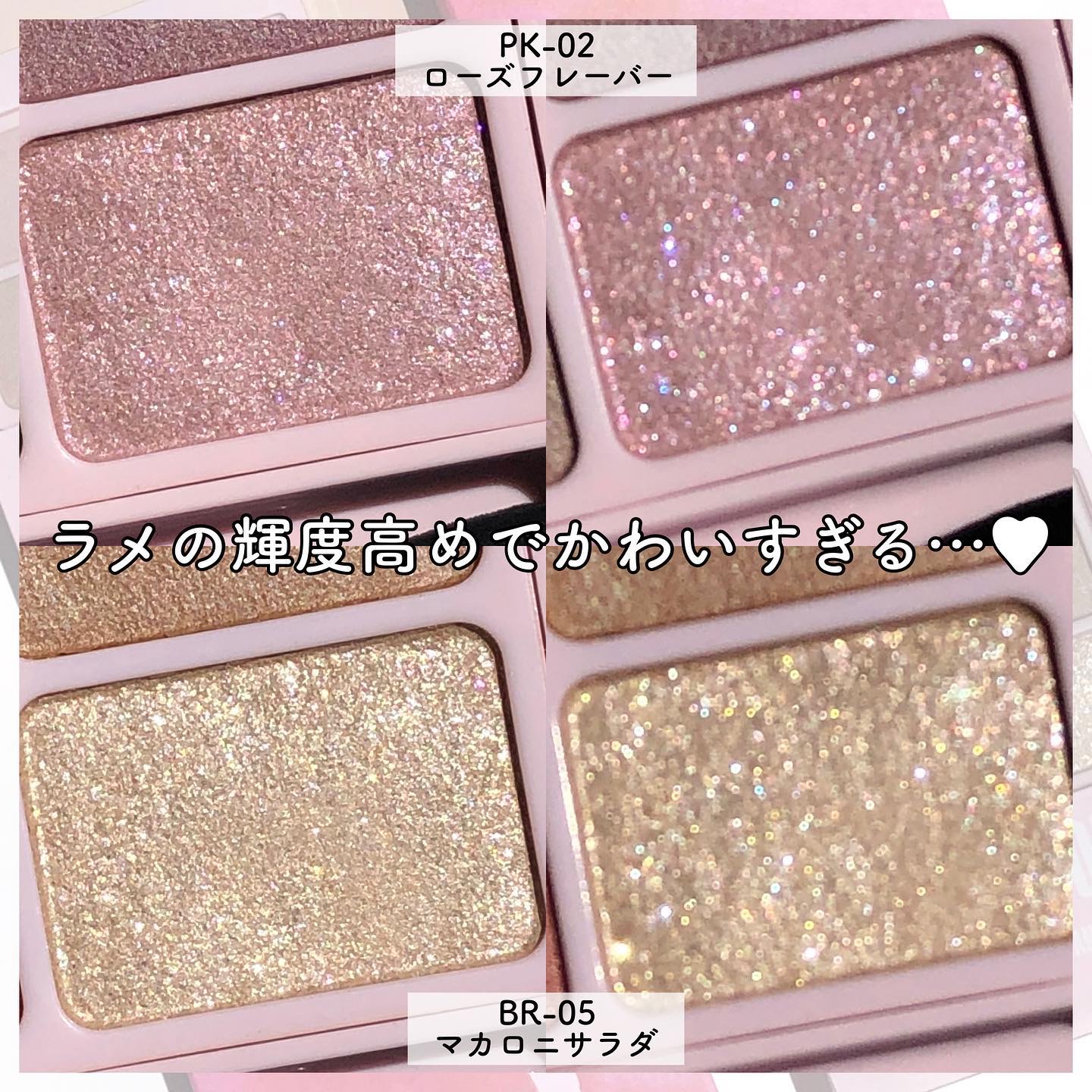 デイジードール アイカラー パレット/DAISY DOLL by MARY QUANT/アイシャドウパレットを使ったクチコミ（3枚目）