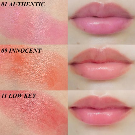 オーセンティック リップ バーム/athé/口紅を使ったクチコミ(5枚目)