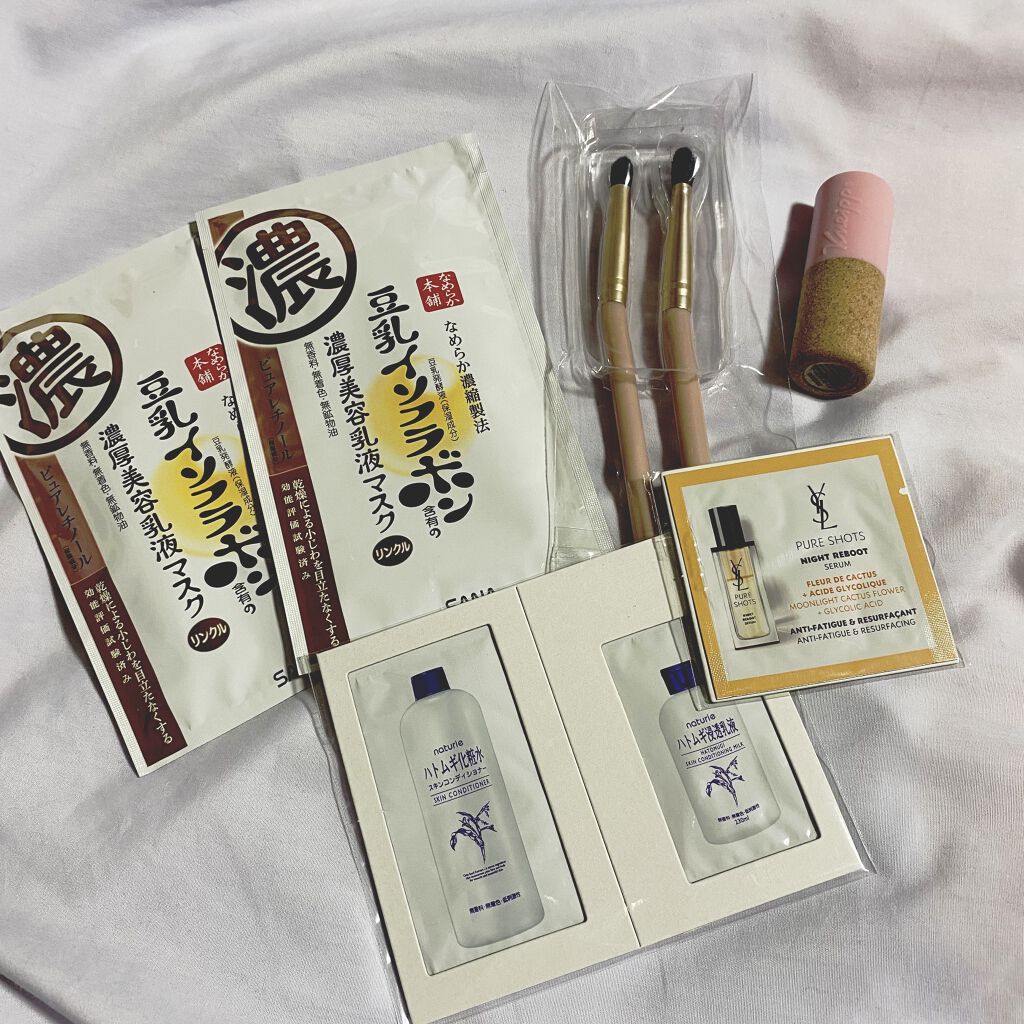 リンクルジェル乳液マスク/なめらか本舗/シートマスク・パックを使ったクチコミ（1枚目）