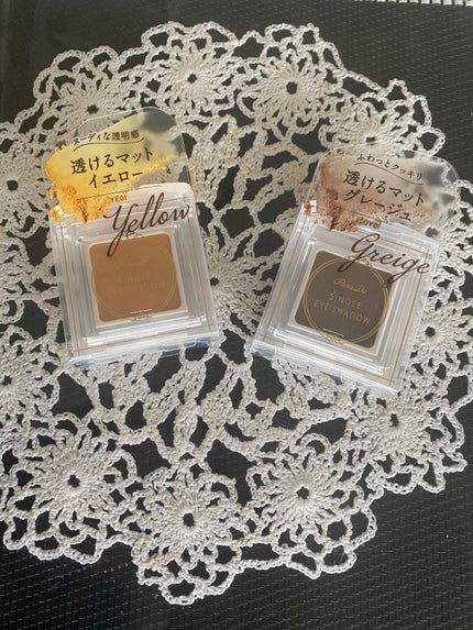 パラドゥ シングルアイシャドウ /パラドゥ/単色アイシャドウを使ったクチコミ(1枚目)