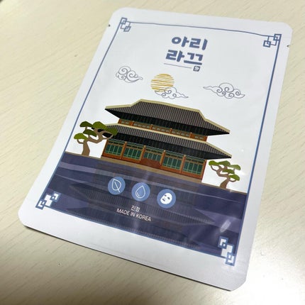 ã¡ããðž on LIPS ãrandom2uããã®éåœã³ã¹ã¡çŠè¢ã¢ãã¿ãŒã«åœéžãé ããŸãã..ãïŒ10æç®ïŒ