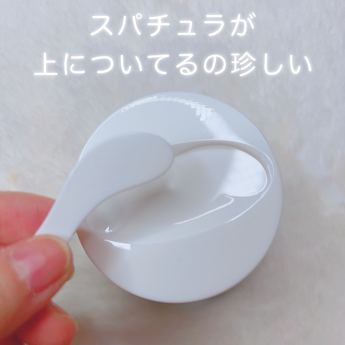 ツボクサモイスチャースムーズクレンジングバーム/DR PLANT/クレンジングバームを使ったクチコミ（3枚目）