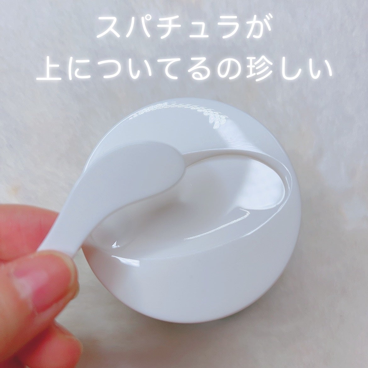 ツボクサモイスチャースムーズクレンジングバーム/DR PLANT/クレンジングバームを使ったクチコミ(3枚目)