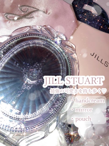 ジルスチュアート コンパクトミラー ２/JILL STUART/その他化粧小物を使ったクチコミ（1枚目）