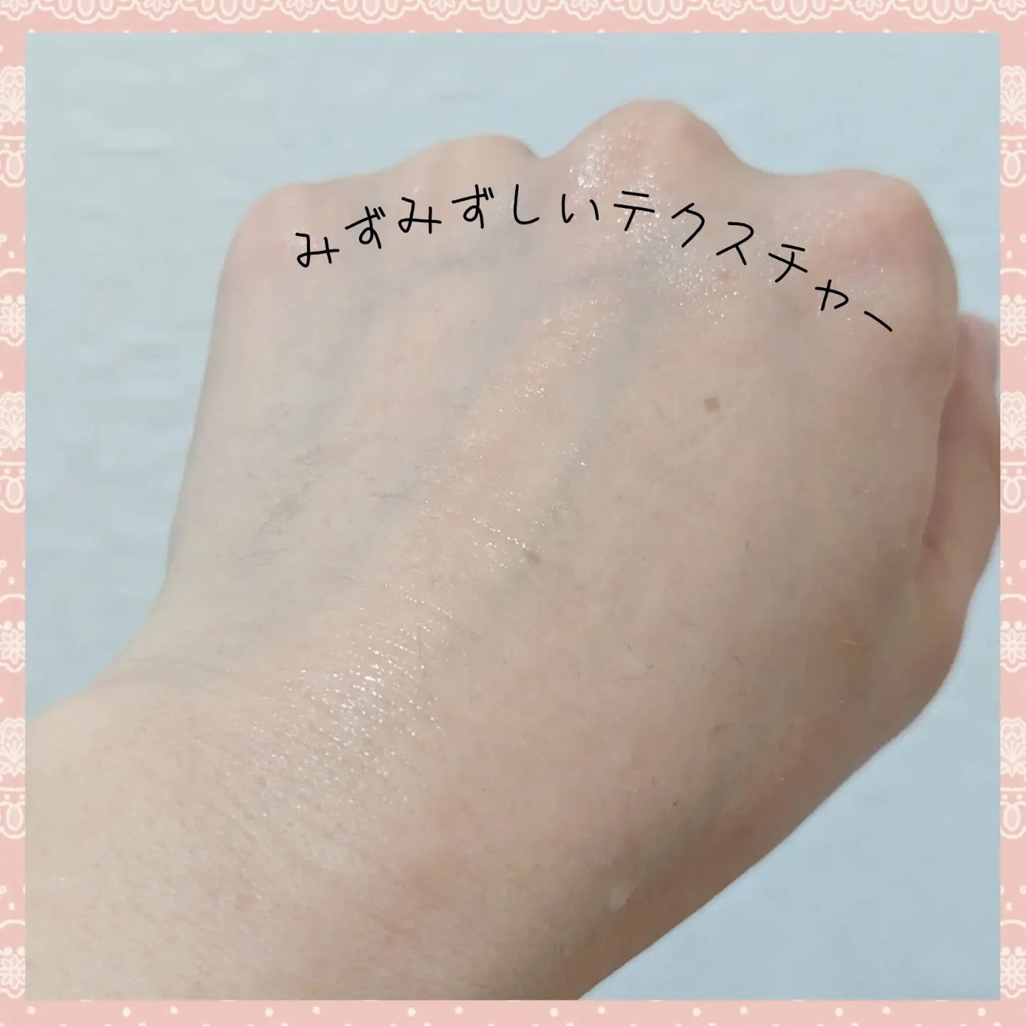 ダルバ ホワイトトリュフバイタルスプレーセラム/ダルバ/ミスト状化粧水を使ったクチコミ（3枚目）