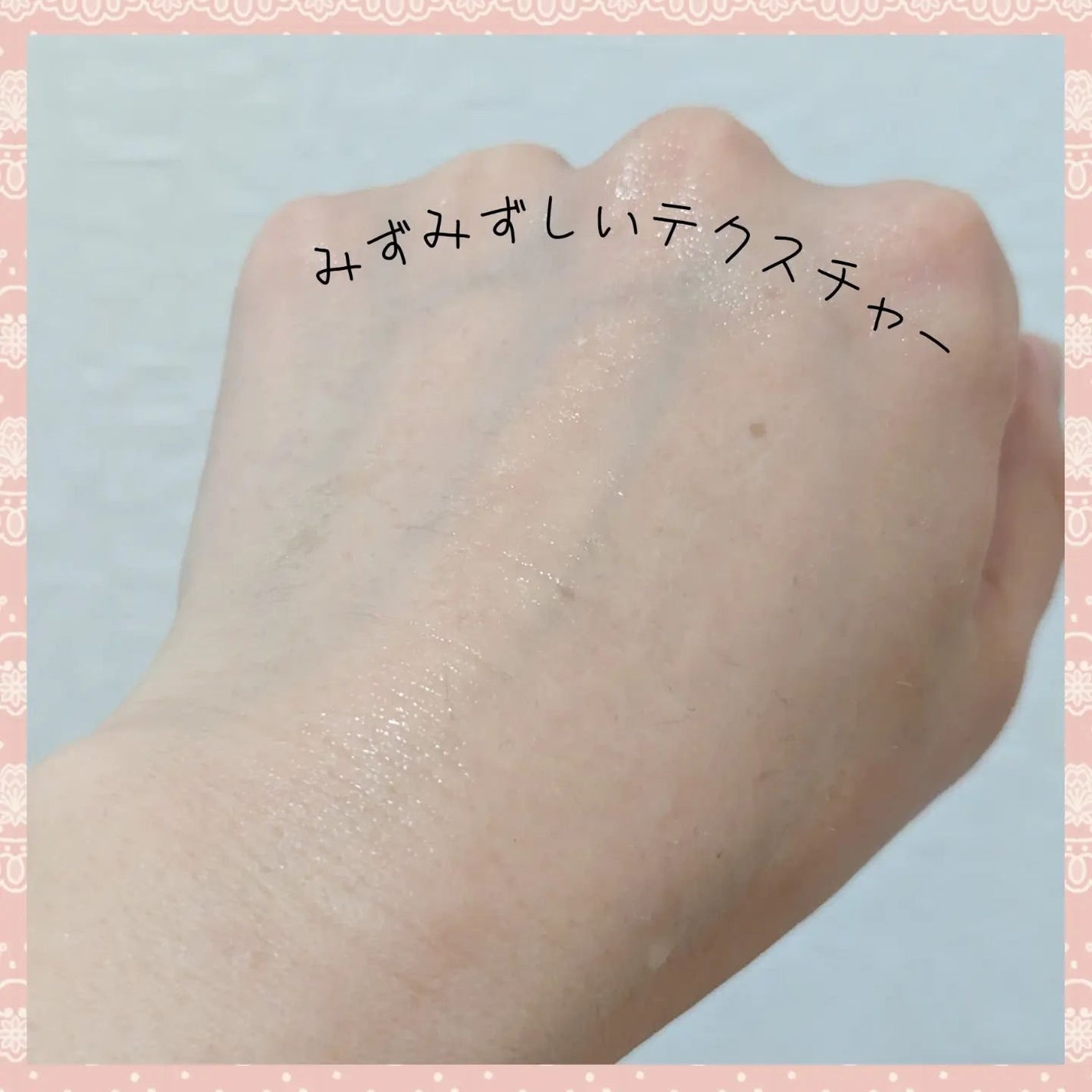 ダルバ ホワイトトリュフバイタルスプレーセラム/ダルバ/ミスト状化粧水を使ったクチコミ(3枚目)