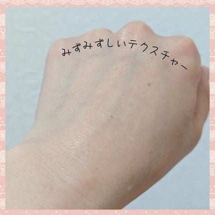 ダルバ ホワイトトリュフバイタルスプレーセラム/ダルバ/ミスト状化粧水を使ったクチコミ(3枚目)