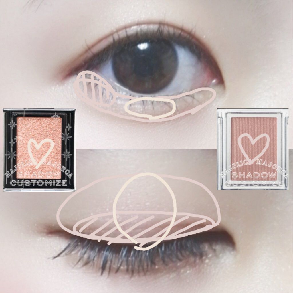 シャドーカスタマイズ (フローティング)/マジョリカ マジョルカ/単色アイシャドウを使ったクチコミ（2枚目）