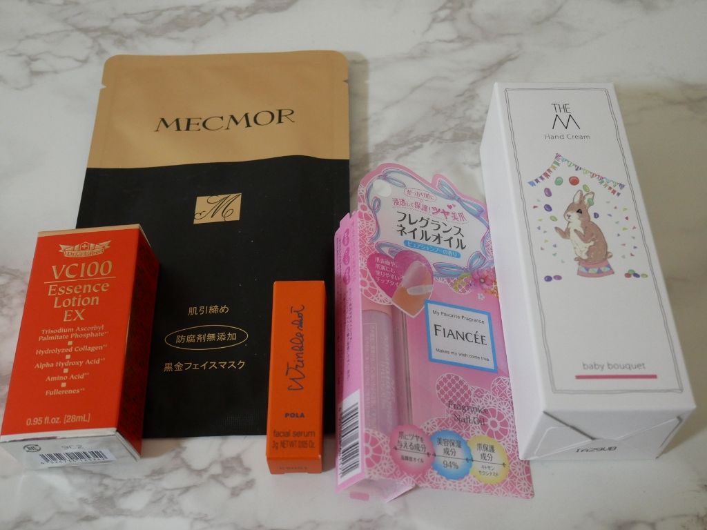 ブルーム ボックス/BLOOMBOX/その他を使ったクチコミ（1枚目）