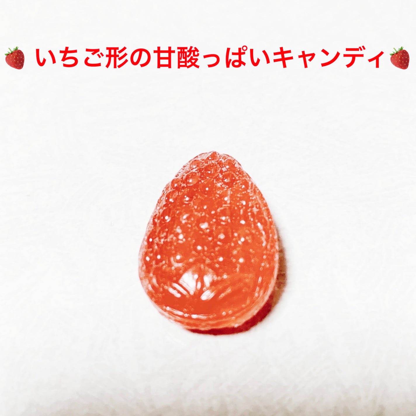 åã¡ããð on LIPS ããã€ãœãŒãã€ããŽé£Žððãå
容é:80gãçšæã100åãã¡ã圢..ãïŒ3æç®ïŒ