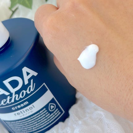 HADA method レチノペアクリーム/HADA method/ボディクリームを使ったクチコミ(2枚目)