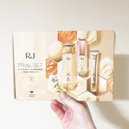 RJ トライアルセット/アピセラピーコスメティクス/スキンケアキットを使ったクチコミ(1枚目)