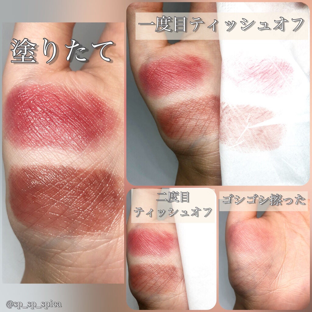 ケイト リップモンスター/KATE/口紅を使ったクチコミ(6枚目)