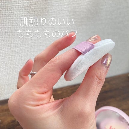 セカンドスキンエアリーパウダー/hince/プレストパウダーを使ったクチコミ(2枚目)