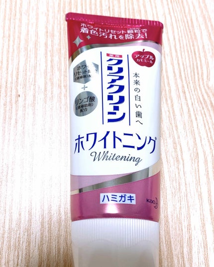 を使ったクチコミ(1枚目)