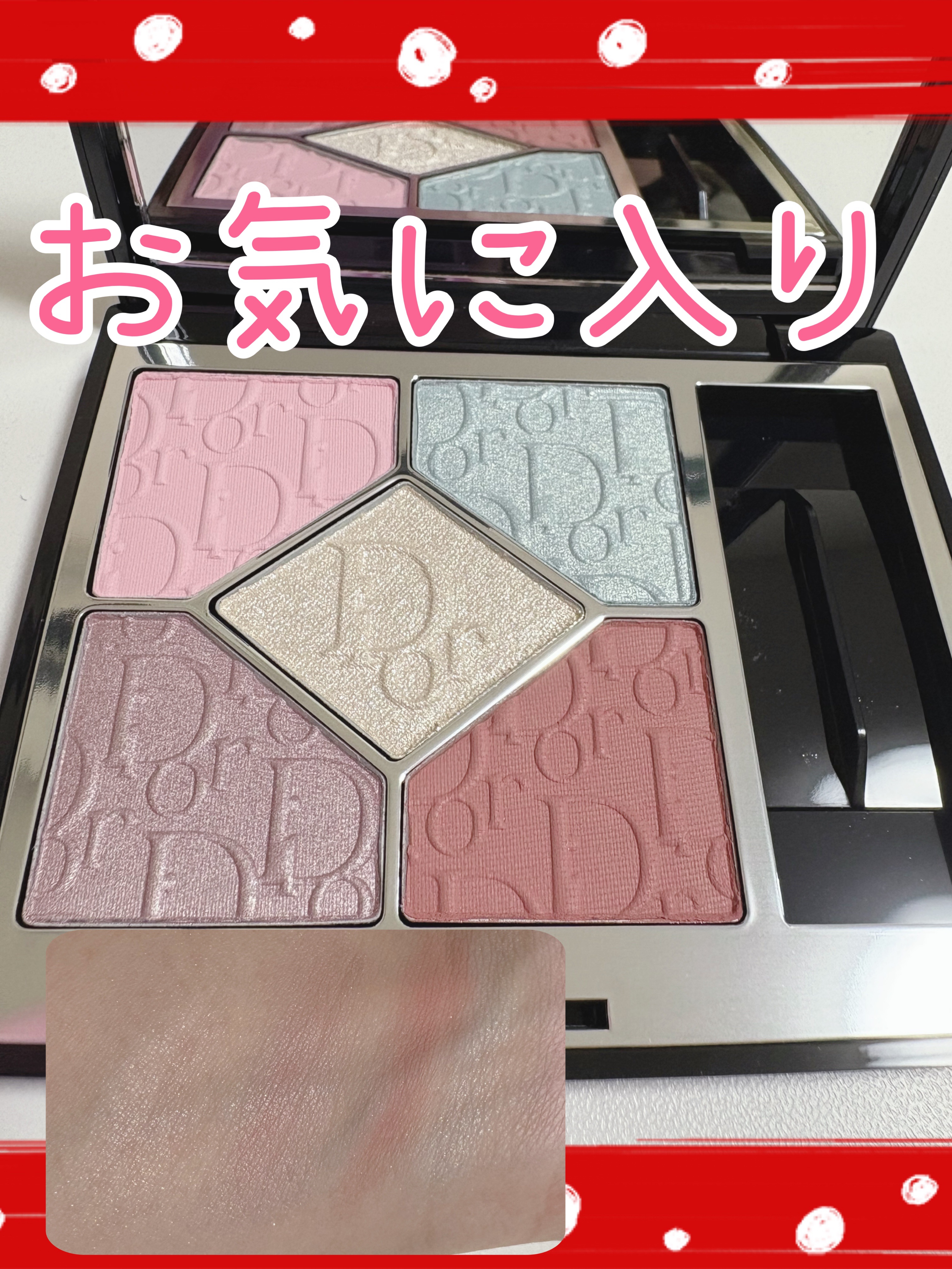 【旧】ディオールショウ サンク クルール（スプリング コレクション 2025 限定品） 812 ピンクマニア（スプリング コレクション 2025 限定品）/Dior/アイシャドウを使ったクチコミ（1枚目）