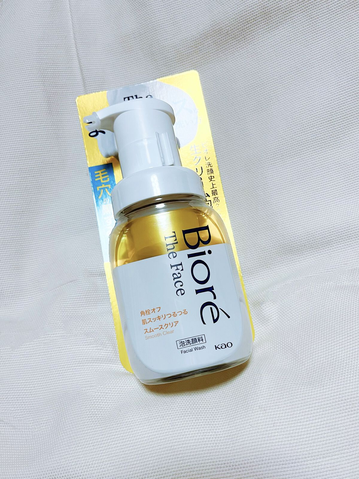 ビオレ ザフェイス 泡洗顔料 スムースクリア/ビオレ/泡洗顔を使ったクチコミ（1枚目）