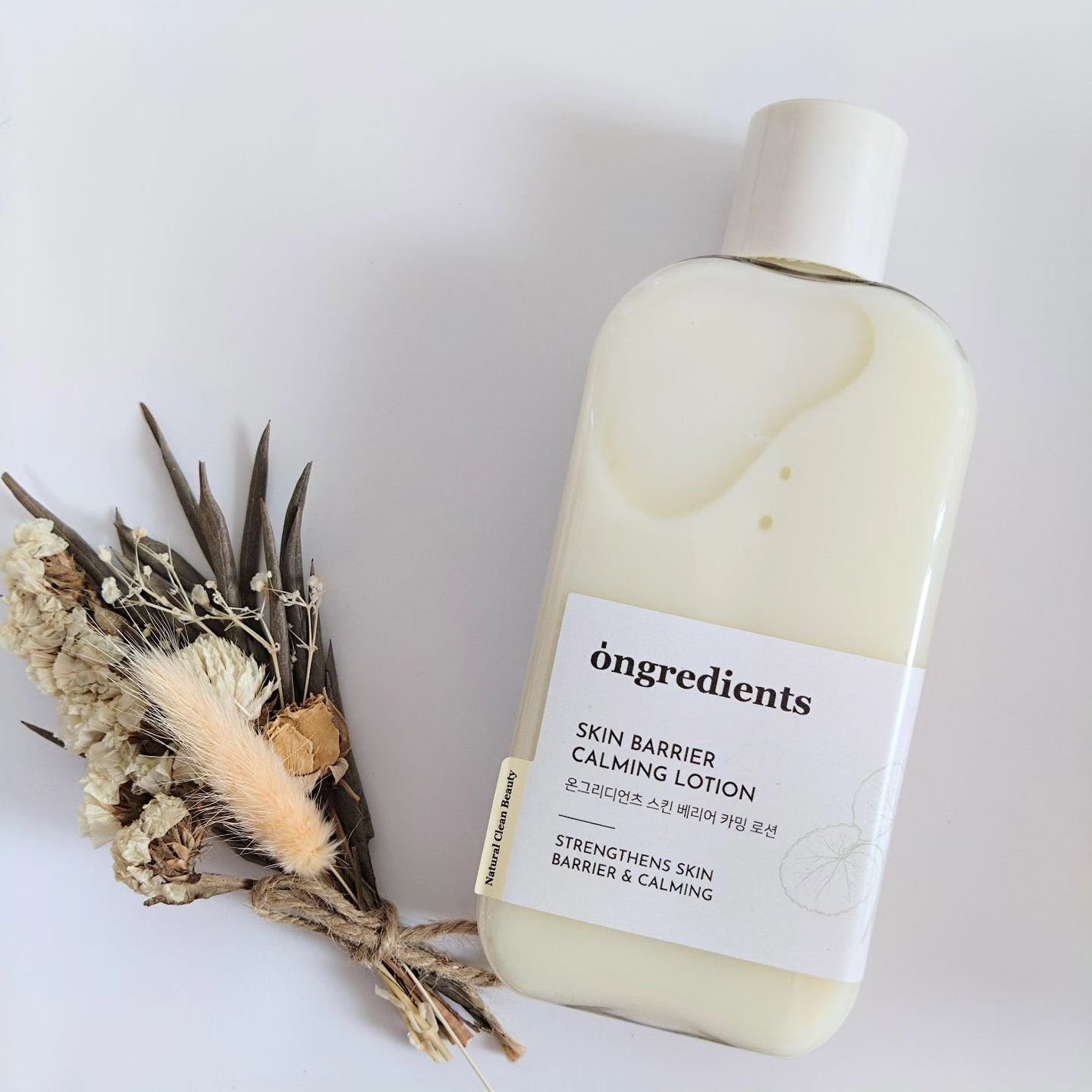 Skin Barrier Calming Lotion/Ongredients/乳液を使ったクチコミ(2枚目)