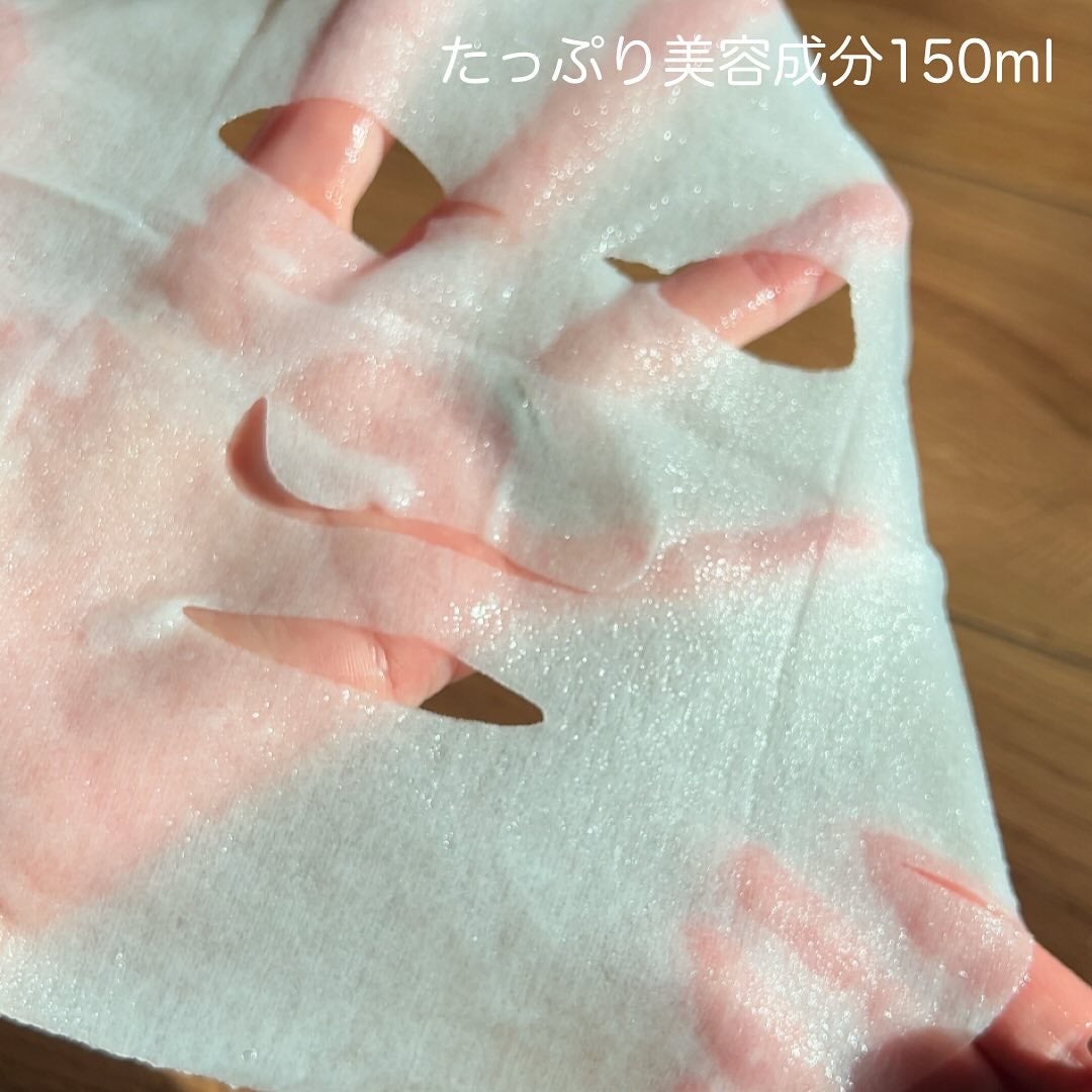 ルルルン ハイドラ V マスク/ルルルン/シートマスク・パックを使ったクチコミ(3枚目)