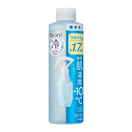 詰め替え 200ml
