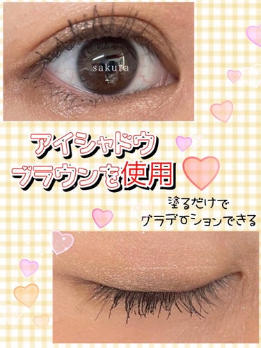  UR GLAM　GEL EYELINER/U R GLAM/ジェルアイライナーを使ったクチコミ（2枚目）