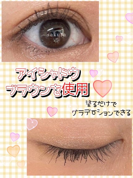 UR GLAM GRADATION EYESHADOW/U R GLAM/アイシャドウパレットを使ったクチコミ(2枚目)