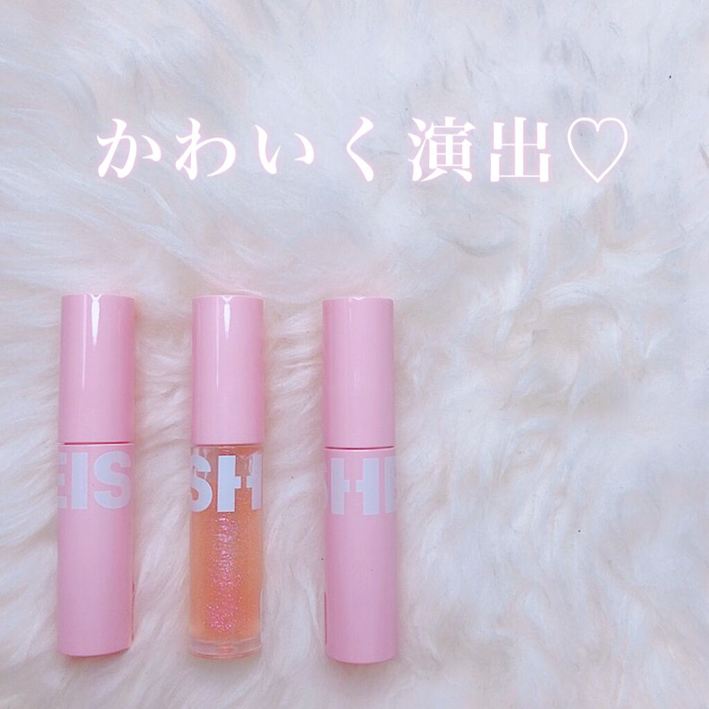 フラッフィリップティント/BLESSED MOON/リップティントを使ったクチコミ（1枚目）