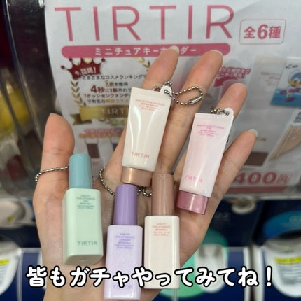 オフザサンエアムース/TIRTIR(ティルティル)/日焼け止めクリームを使ったクチコミ(8枚目)