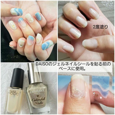 ネイルホリック Milky color WT038/ネイルホリック/マニキュアを使ったクチコミ（2枚目）