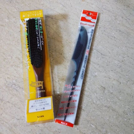 を使ったクチコミ(2枚目)