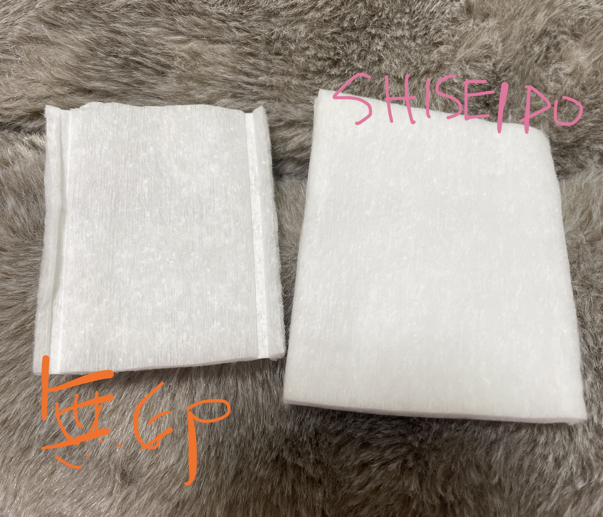 コットン比べメモ📝

いつもはSHISEIDOのコットンを使ってたんだけど、毎日使うには少し高いので無印にあったコットンに手を出してみたのだが🖐️、、、

やはりSHISEIDOのコットンが私には合ってました笑💝ごめんね浮気して笑

