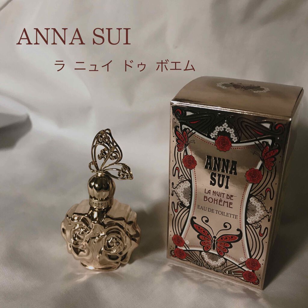 ラ ニュイ ドゥ ボエム オーデトワレ/ANNA SUI/香水(レディース)を使ったクチコミ(1枚目)