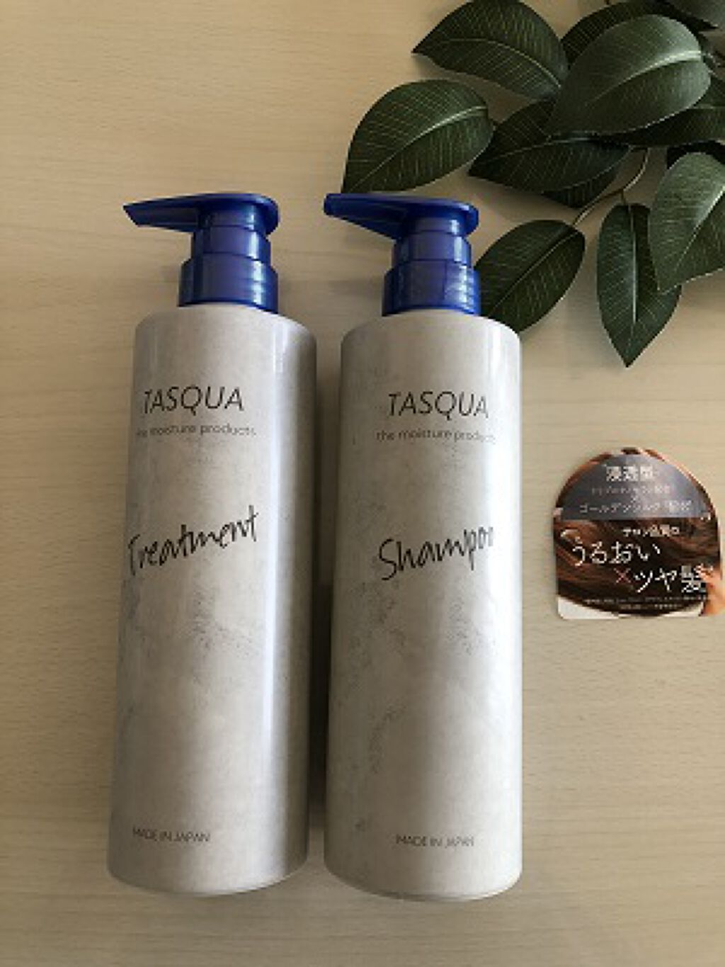 モイストシャンプー/TASQUA/市販シャンプーを使ったクチコミ（2枚目）