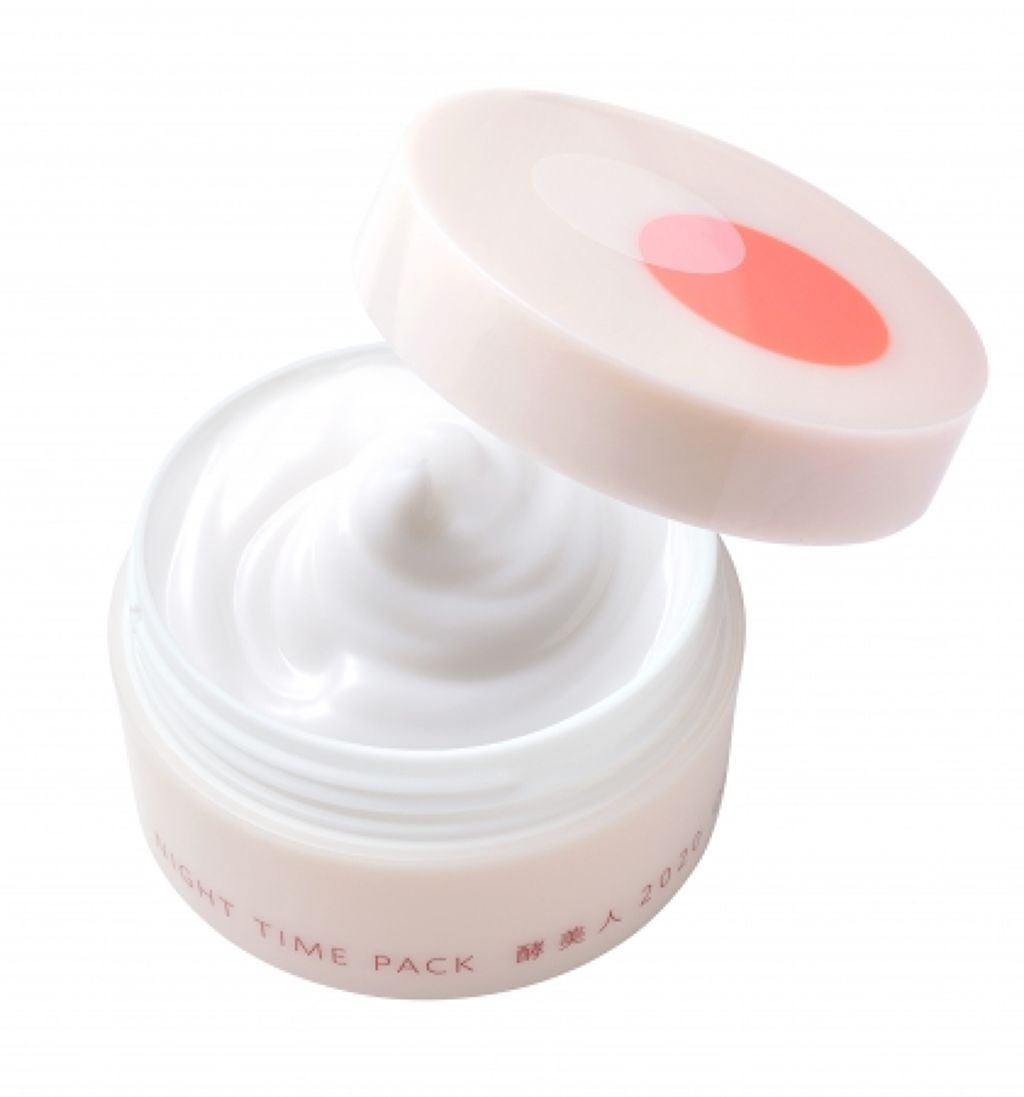 ナイトタイムパック 酵美人 2020 オルビス