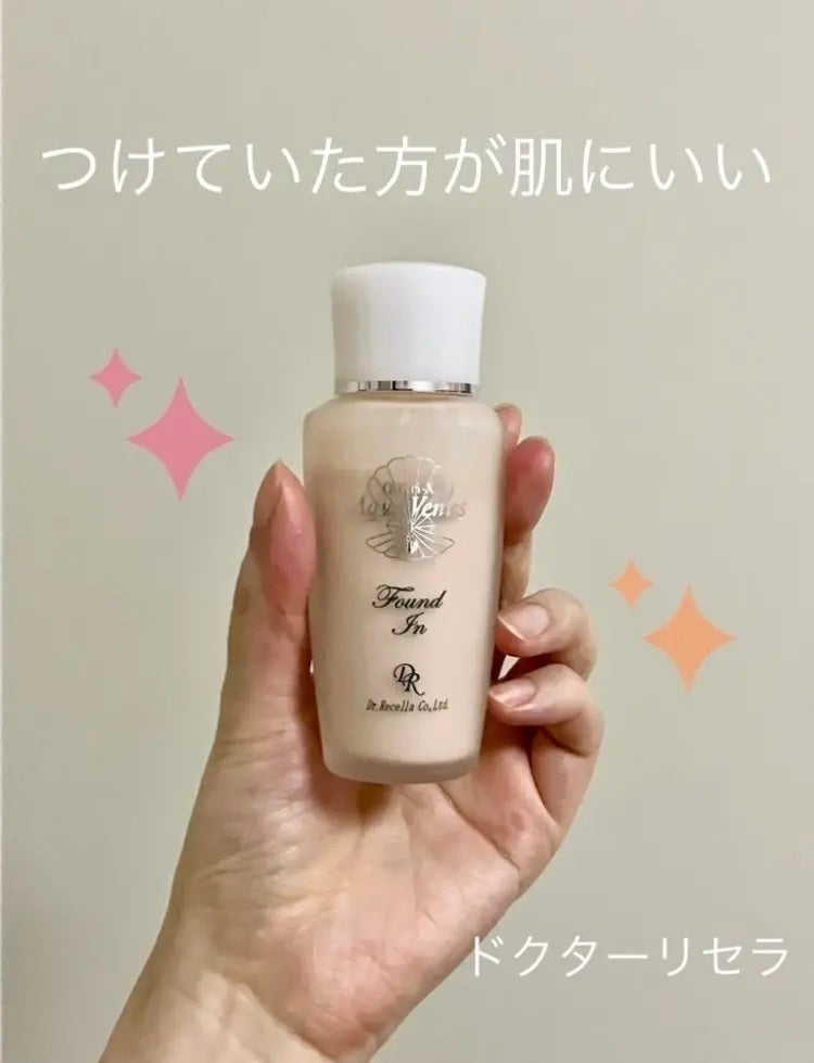 試してみた】サンカットシャワーファンデイン アクアヴィーナス 試してみた】サンカットシャワーファンデイン アクアヴィーナス