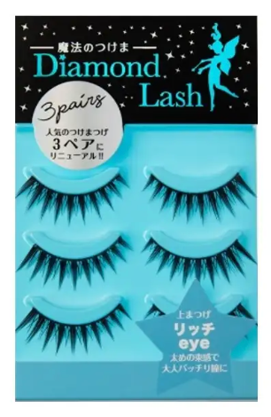 ダイヤモンドラッシュ ボリュームシリーズ リッチeye