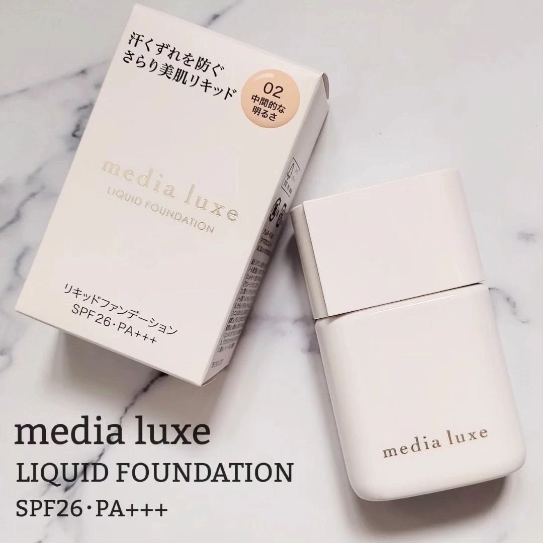 リキッドファンデーション/media luxe/リキッドファンデーションを使ったクチコミ(1枚目)
