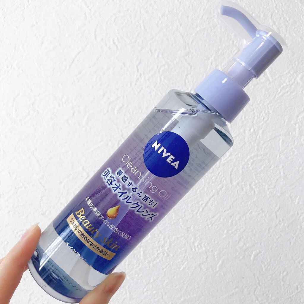 ニベア クレンジングオイル ビューティースキン/ニベア/オイルクレンジングを使ったクチコミ(1枚目)