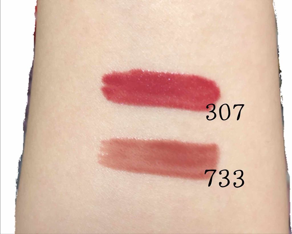 エクストラ オーディナリールージュ/ロレアル パリ/口紅を使ったクチコミ(2枚目)