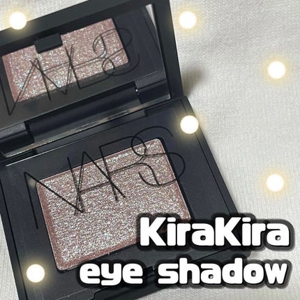 ハードワイヤードアイシャドー/NARS/単色アイシャドウを使ったクチコミ(1枚目)