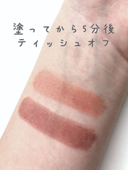 ケイト リップモンスター/KATE/口紅を使ったクチコミ(3枚目)