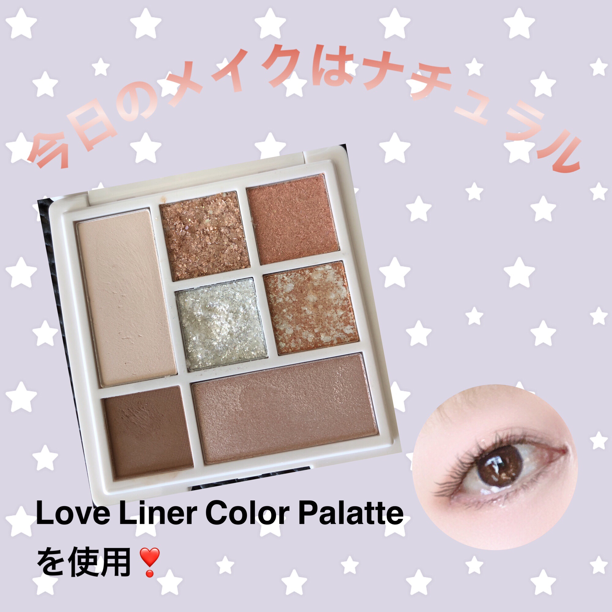 パールグロウチーク/CEZANNE/パウダーチークを使ったクチコミ（1枚目）