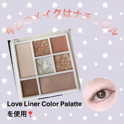 パールグロウチーク/CEZANNE/パウダーチークを使ったクチコミ(1枚目)