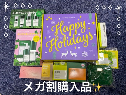 パウダリーUVアロエスティック SPF50+/PA++++/ネイチャーリパブリック/日焼け止めスティックを使ったクチコミ(1枚目)