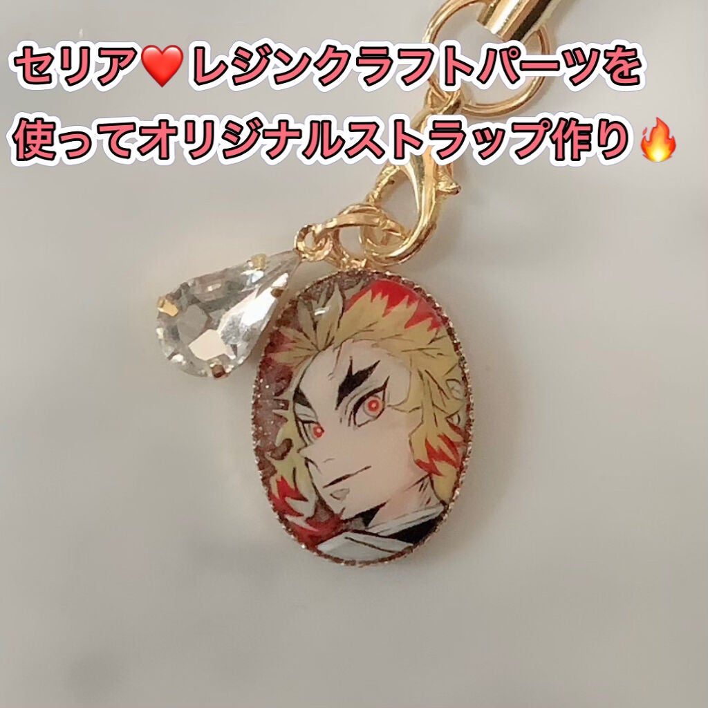 mizuki꙳ネイリスト on LIPS 「こんにちは♡セリアの手芸コーナーで、レジンやクラフトパーツを購..」(1枚目)