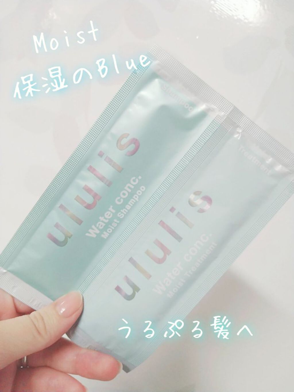 ウォーターコンク モイストシャンプー/ヘアトリートメント/ululis/市販シャンプーを使ったクチコミ（1枚目）