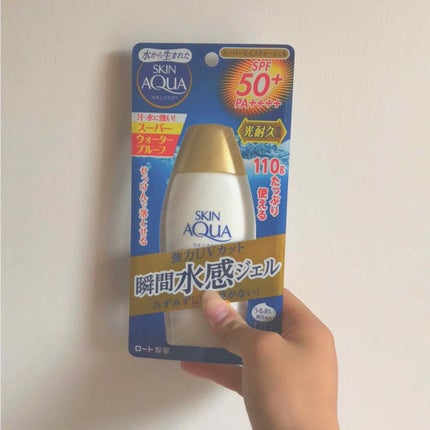 スキンアクア スーパーモイスチャージェル/スキンアクア/日焼け止めジェルを使ったクチコミ(1枚目)
